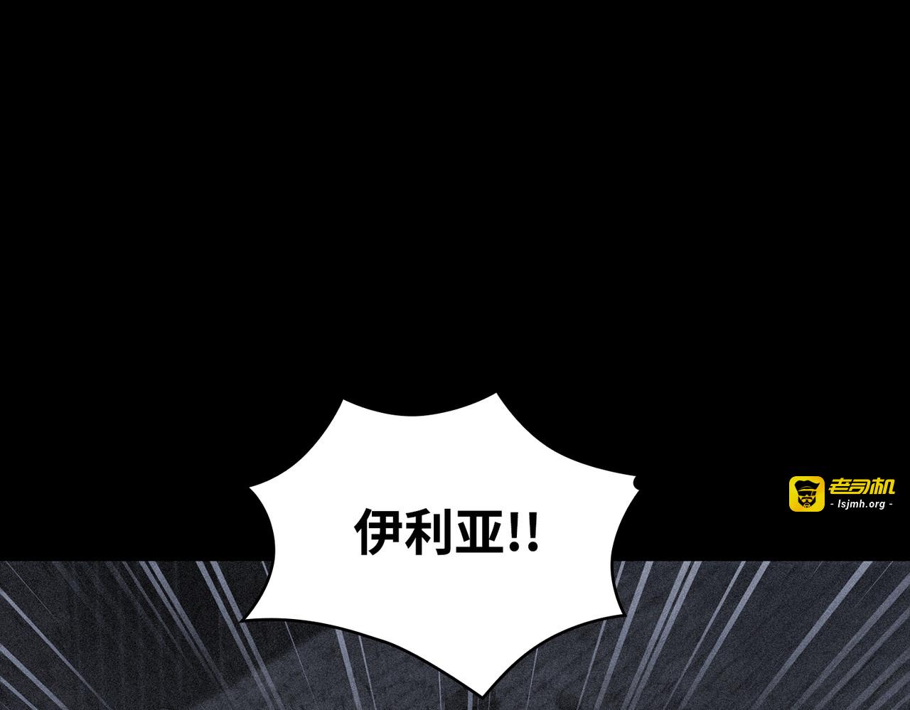 王傲心 第 61 页