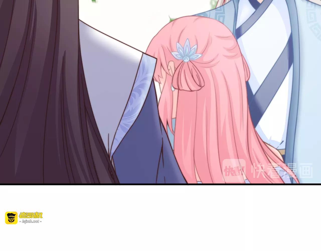 第10话 剑上有毒！ 第 63 页