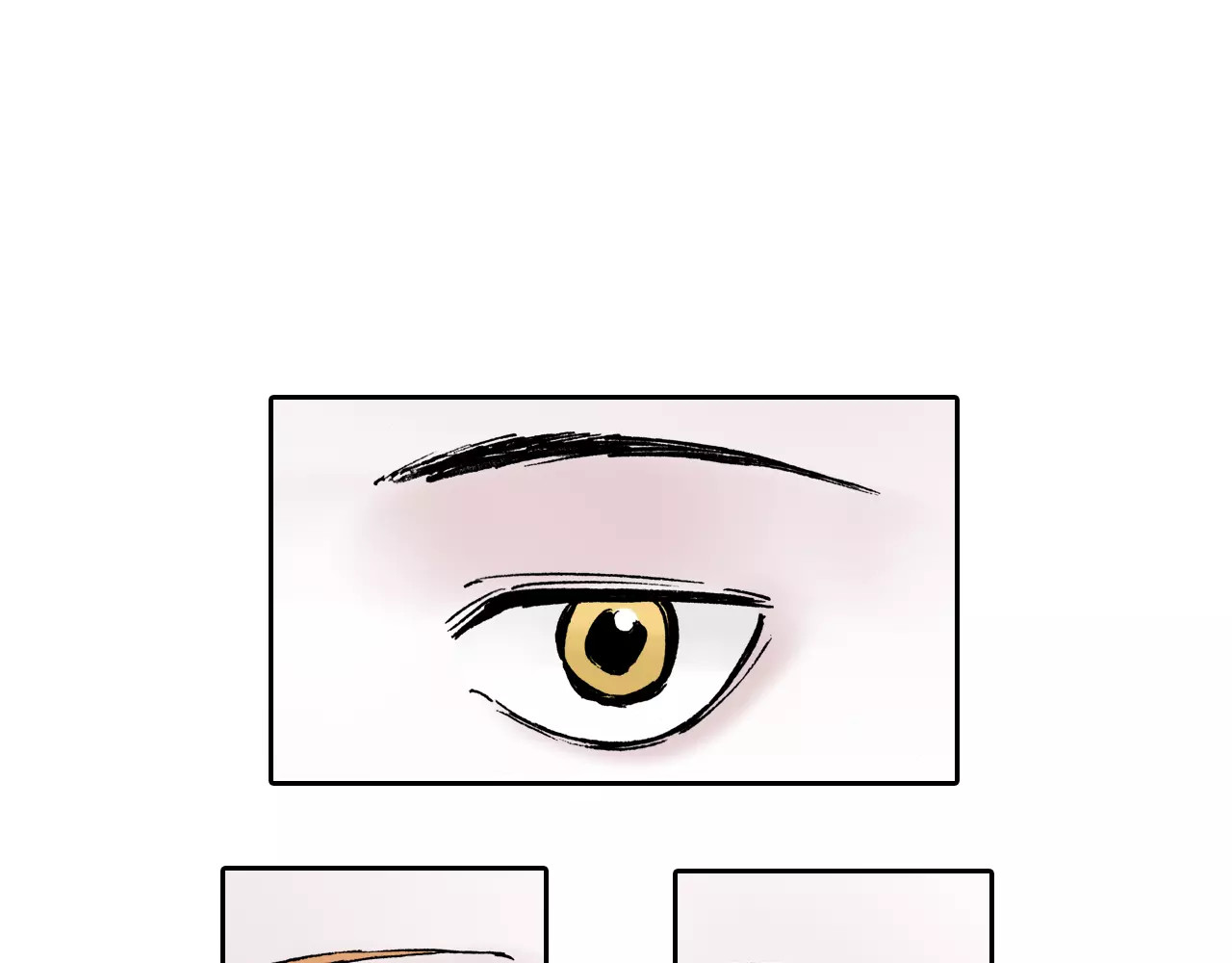 第25话 1000界币如何？ 第 132 页