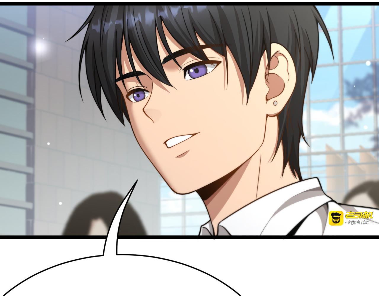 第41话 人生能有几回搏！ 第 21 页