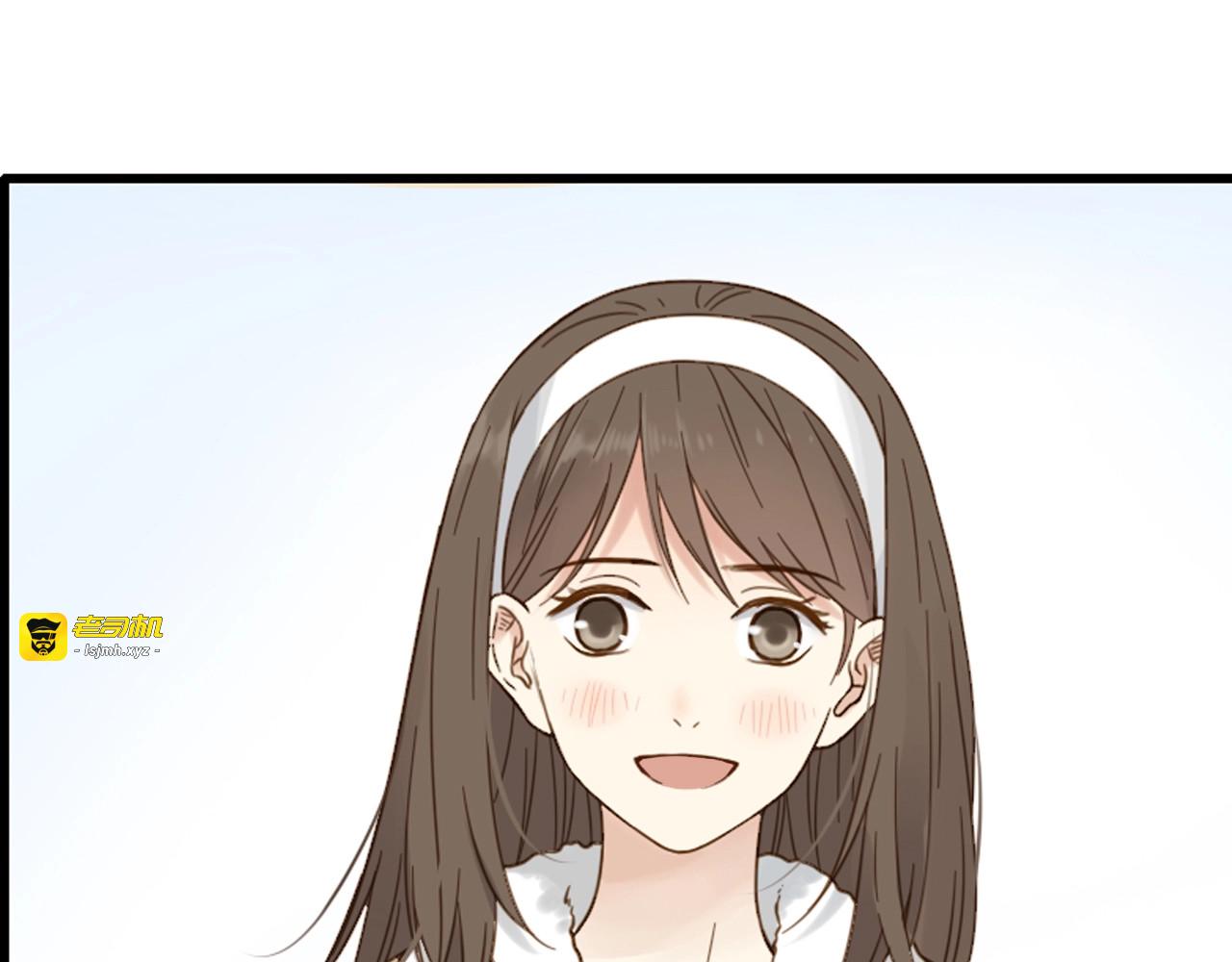 第69话 情书？ 第 19 页