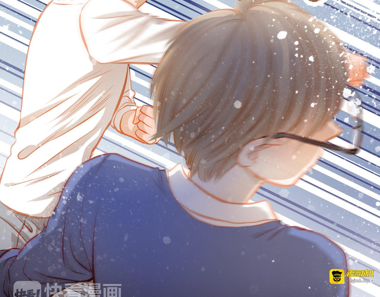 第21话 你对她做了什么！ 第 57 页