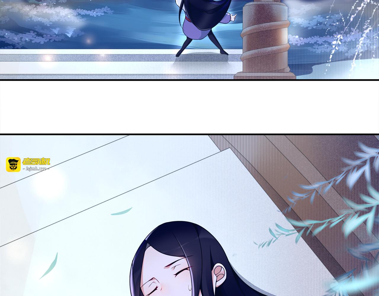 第67话 找到出口！ 第 53 页