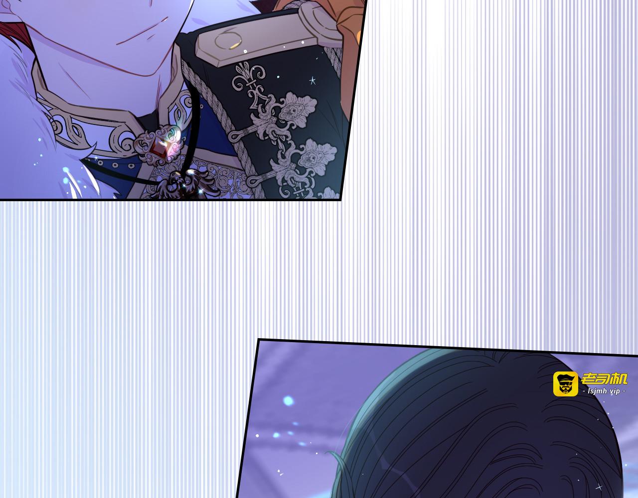 第97话 以牙还牙 第 13 页