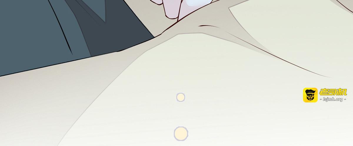第56话 欢愉 第 109 页