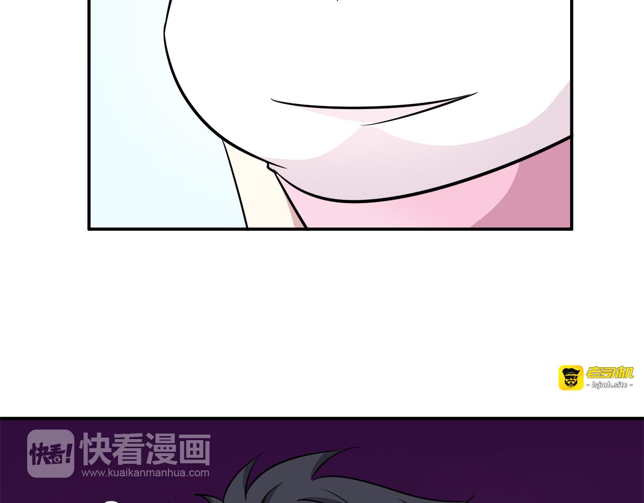第15话 第一次！ 第 49 页