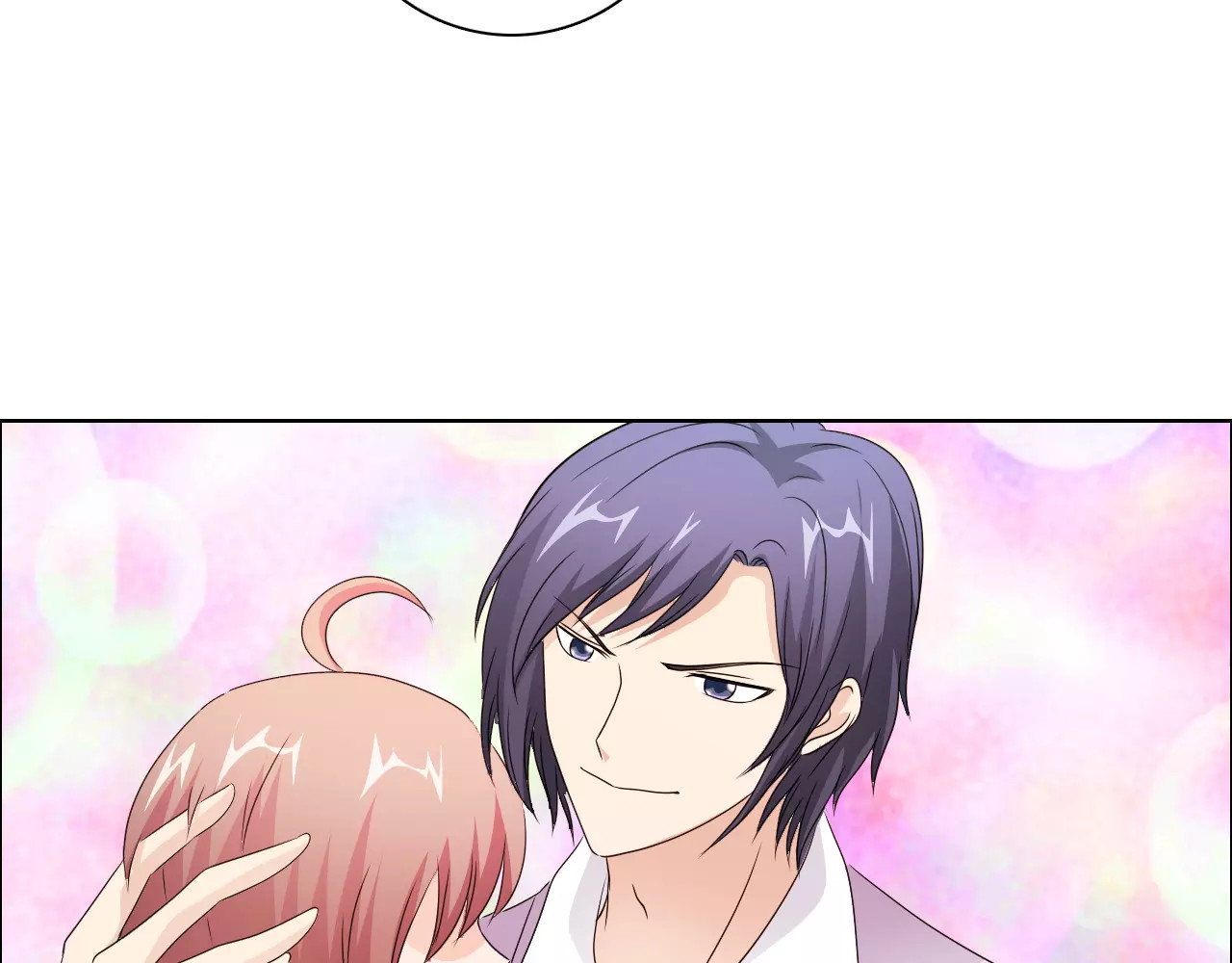第49话 她是我未婚妻 第 38 页