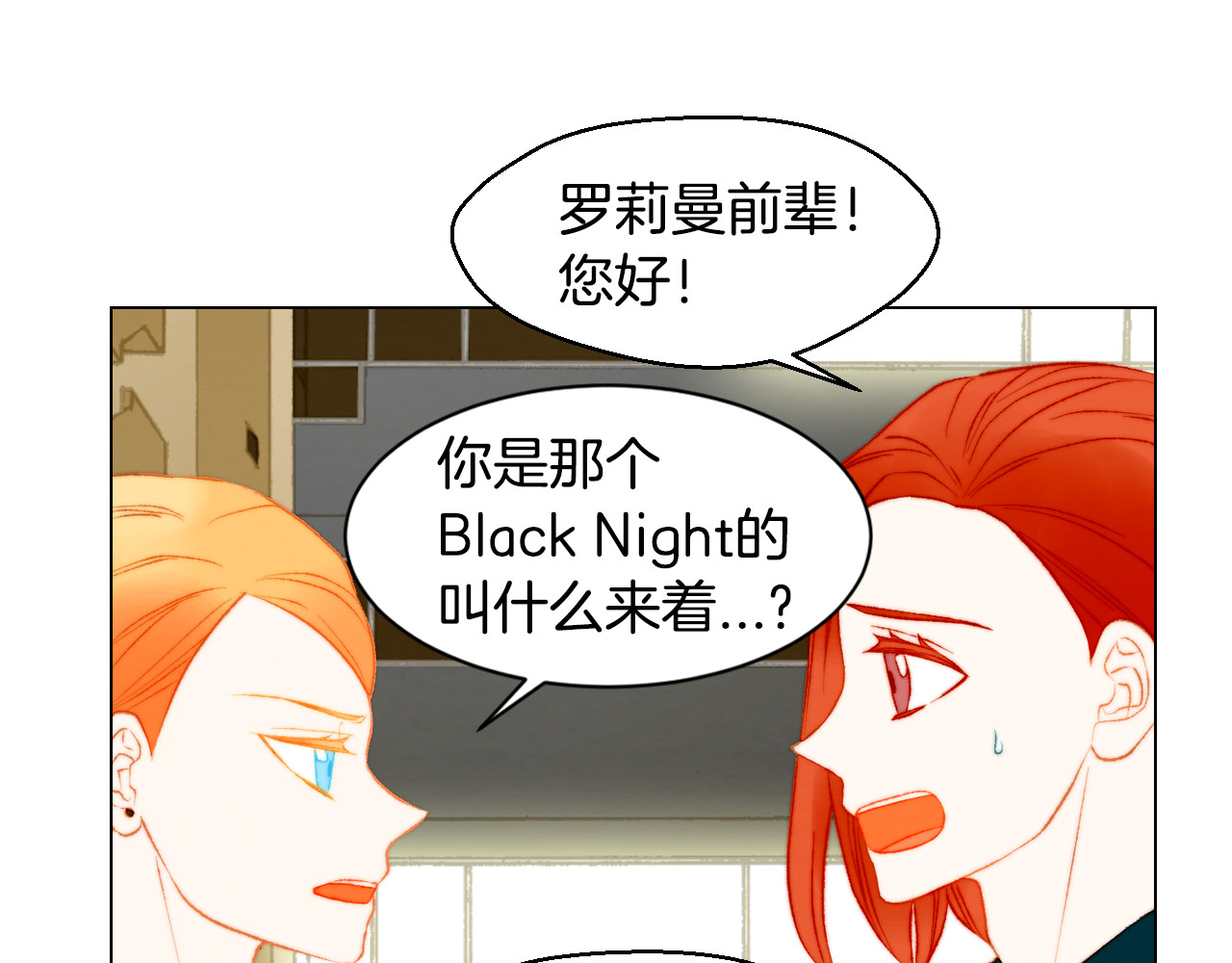 第144话 大学 第 94 页