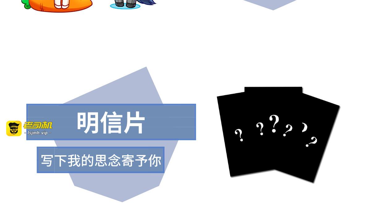 03.和美男确定了关系 第 95 页