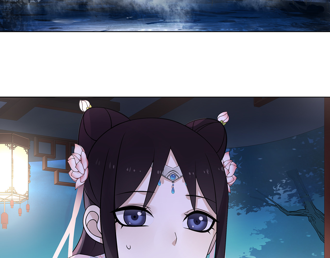 第3话 邂逅 第 104 页