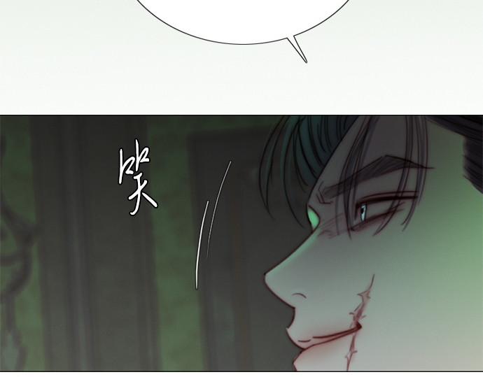 第128话 第 222 页