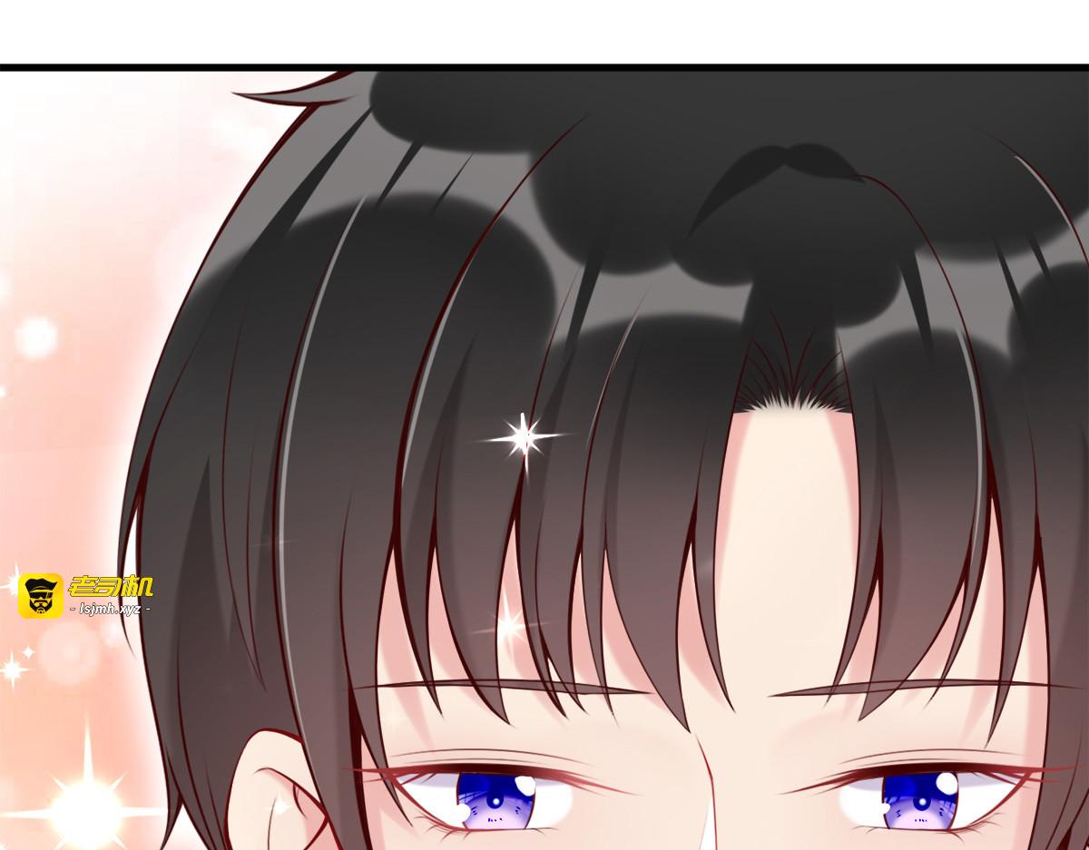 第11话 第 47 页