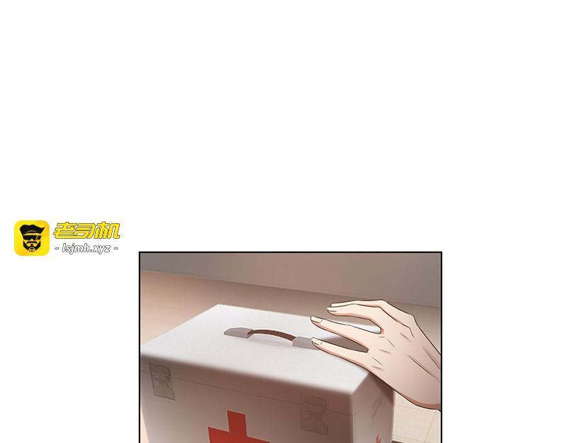 第64话 wc反被撩？ 第 93 页