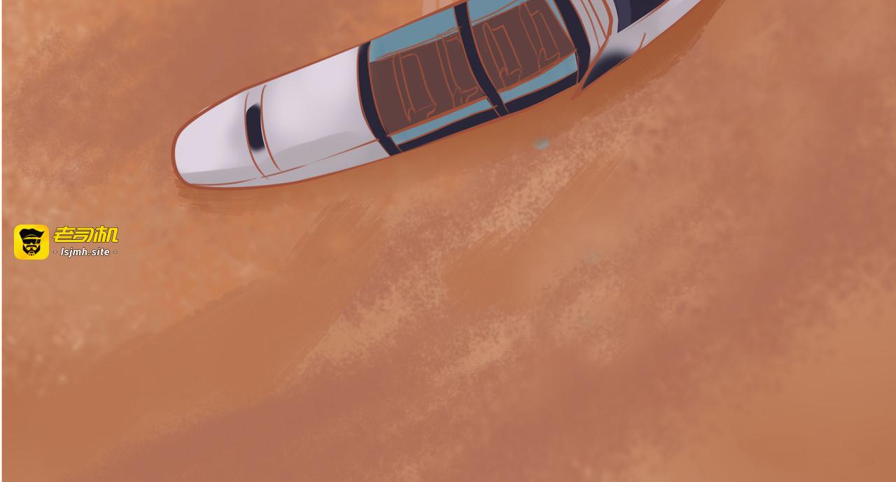 极乐净土-下 第 27 页