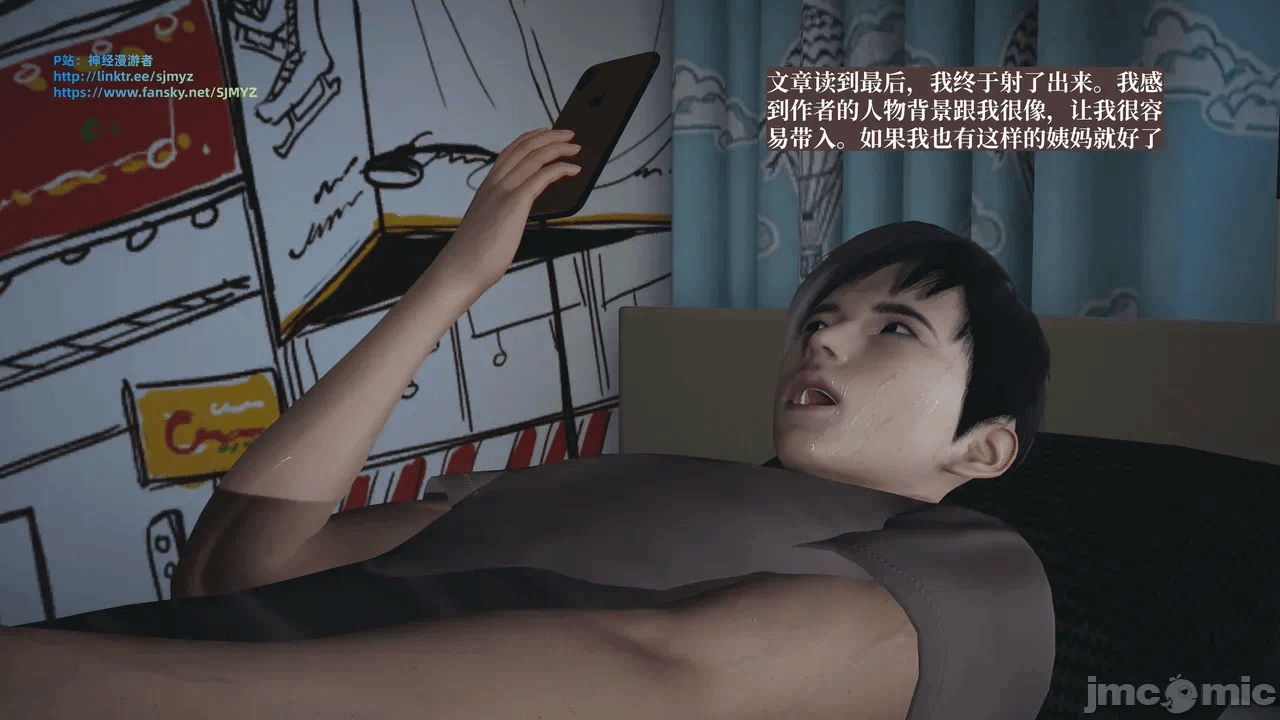 第一话 第 310 页