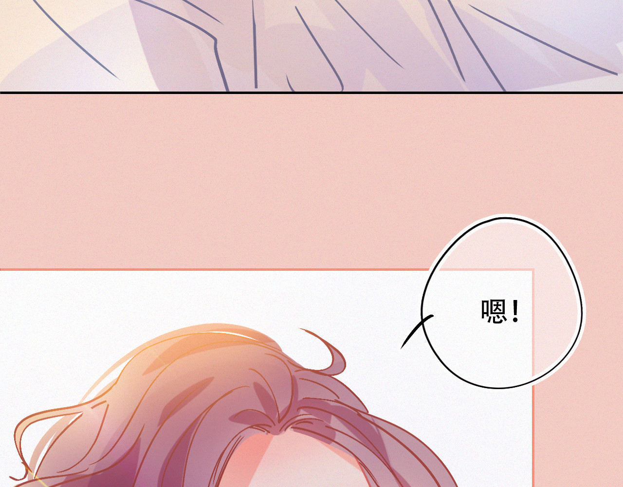 第44话 你回来了 第 64 页
