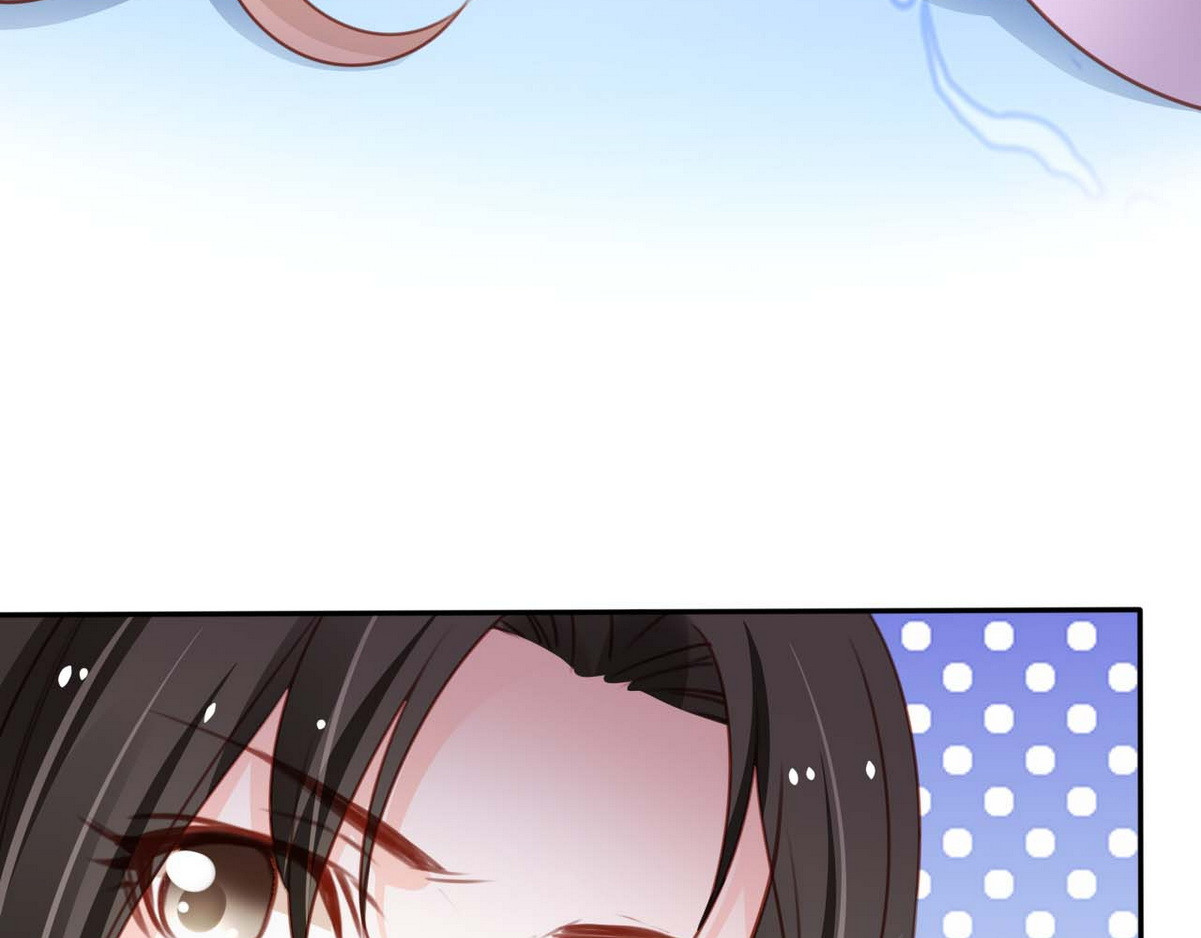 101 哥哥？还是……？ 第 52 页