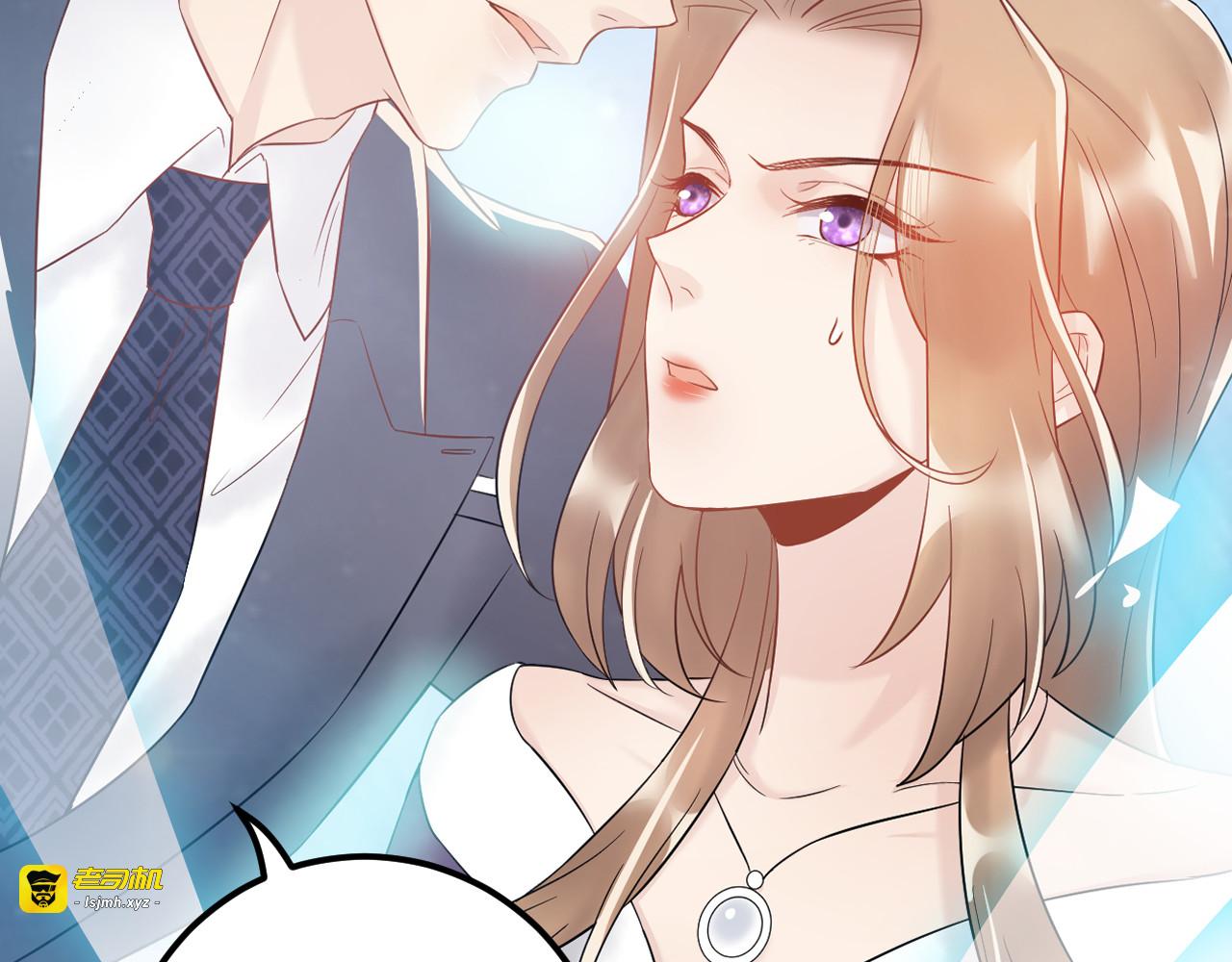 第107话 心里给他留了位置 第 21 页