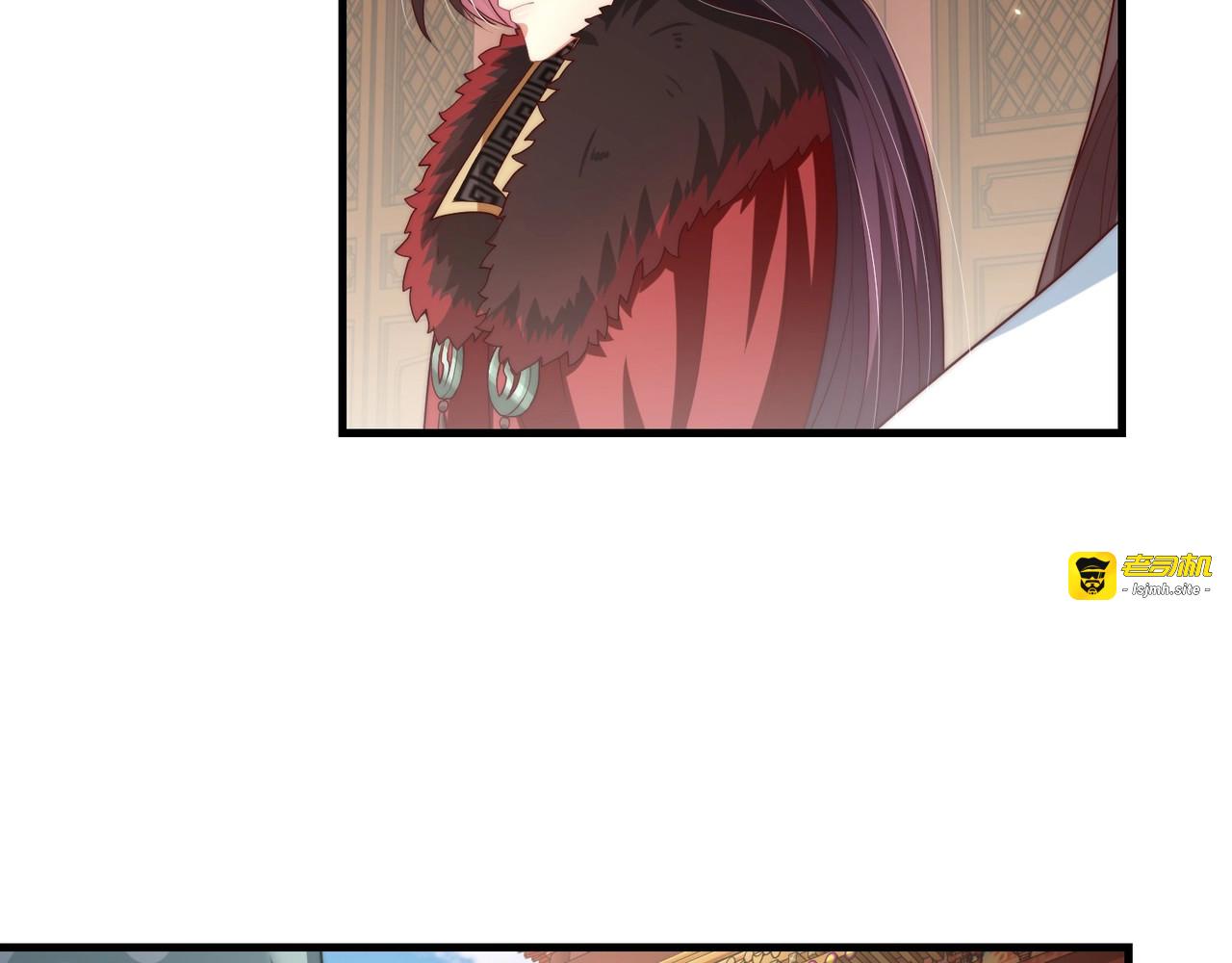 第77话 修罗场！ 第 59 页