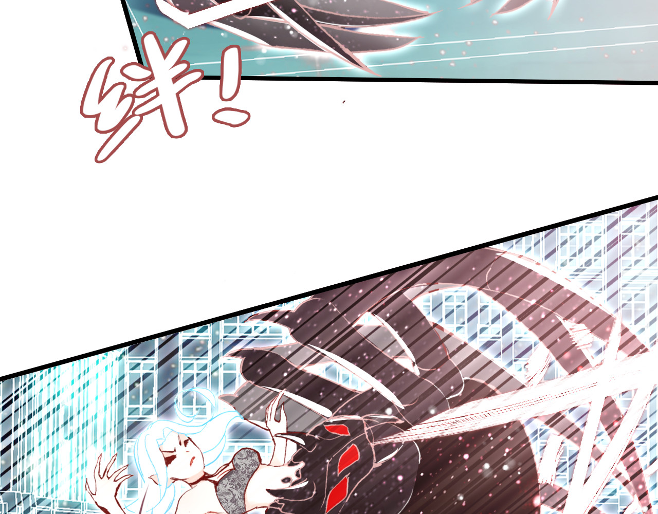 第四话 我是魔法少女？ 第 78 页