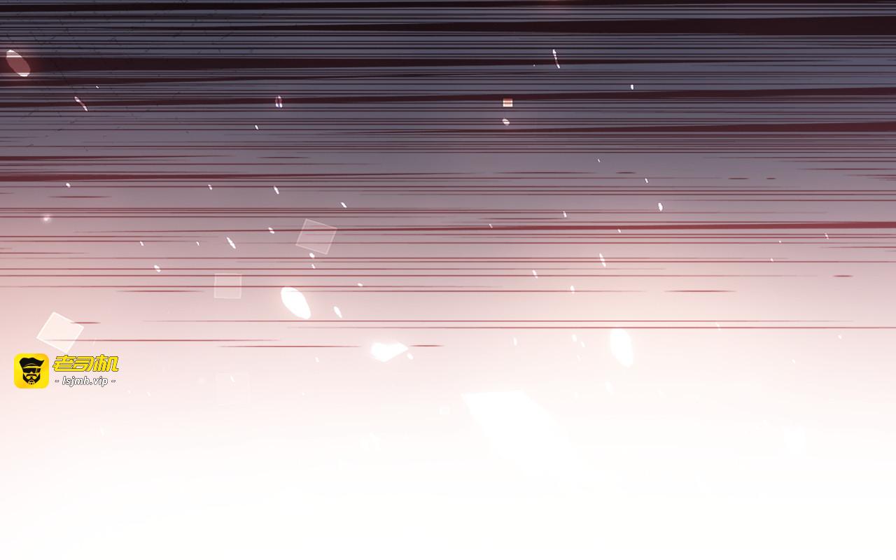 第4话 诱捕 第 65 页