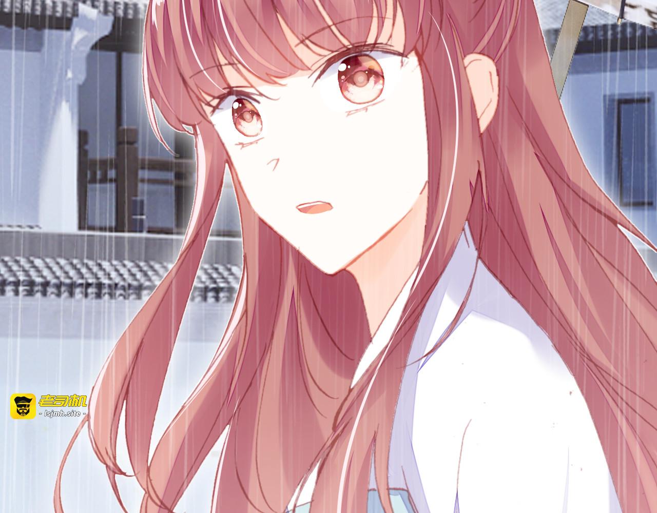 第49话 朕想要的东西 第 29 页