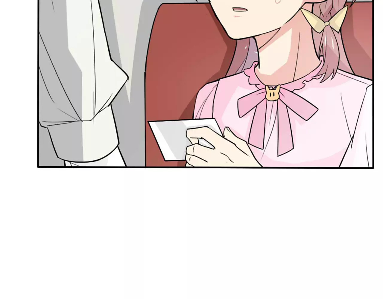 第35话  女儿 第 62 页