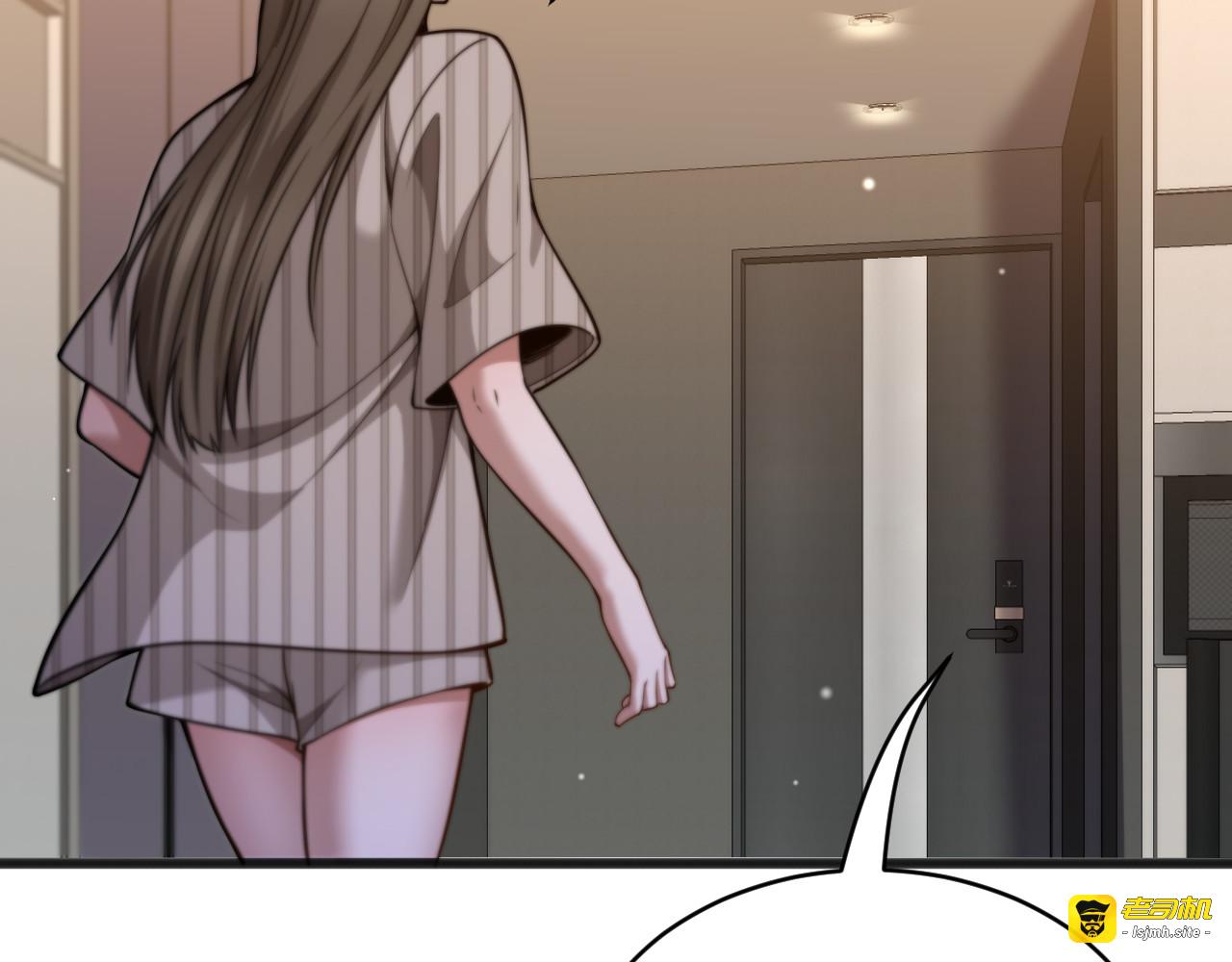 第37话 统子爹的神奖励 第 119 页