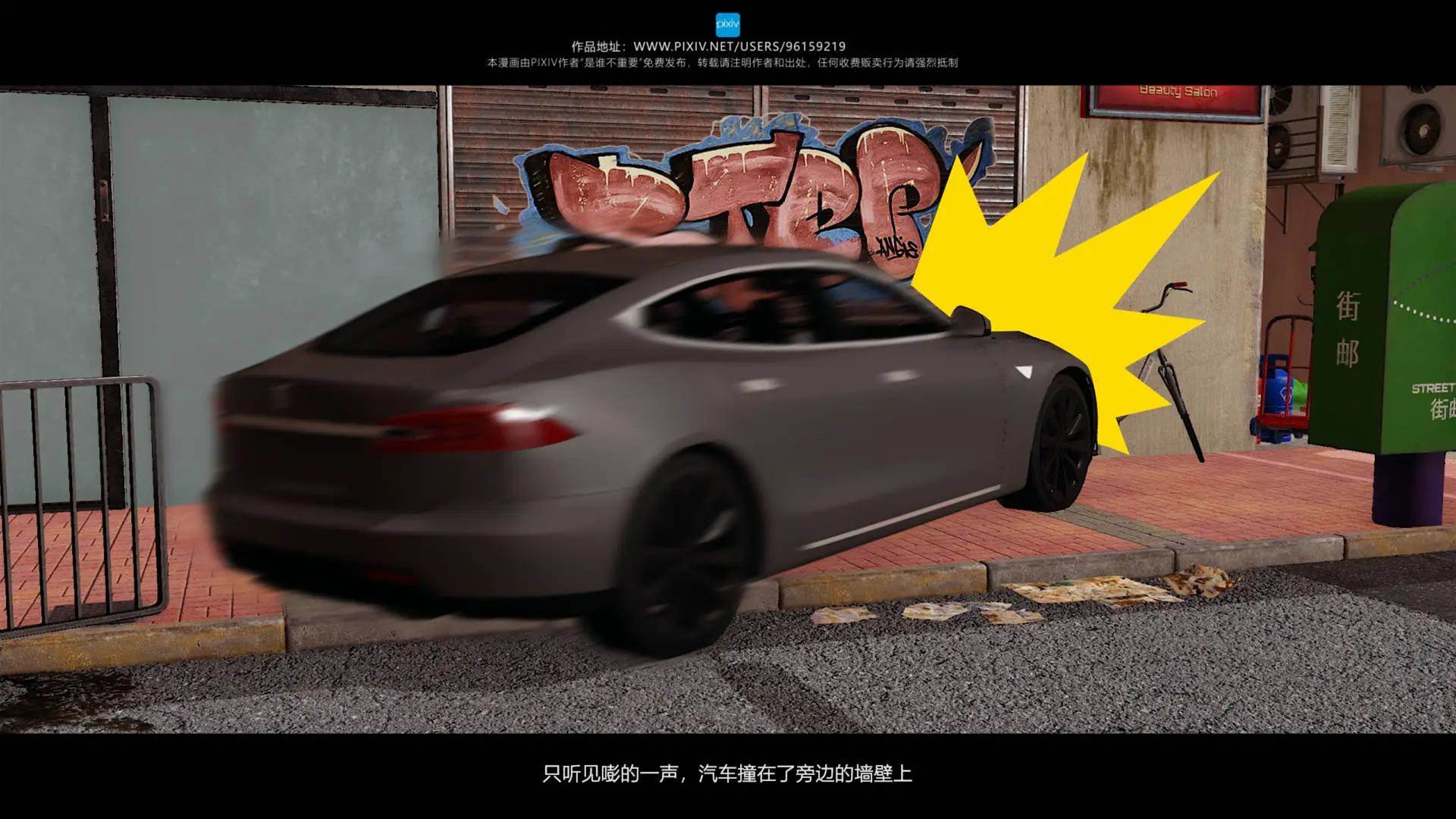 第07章 第 20 页