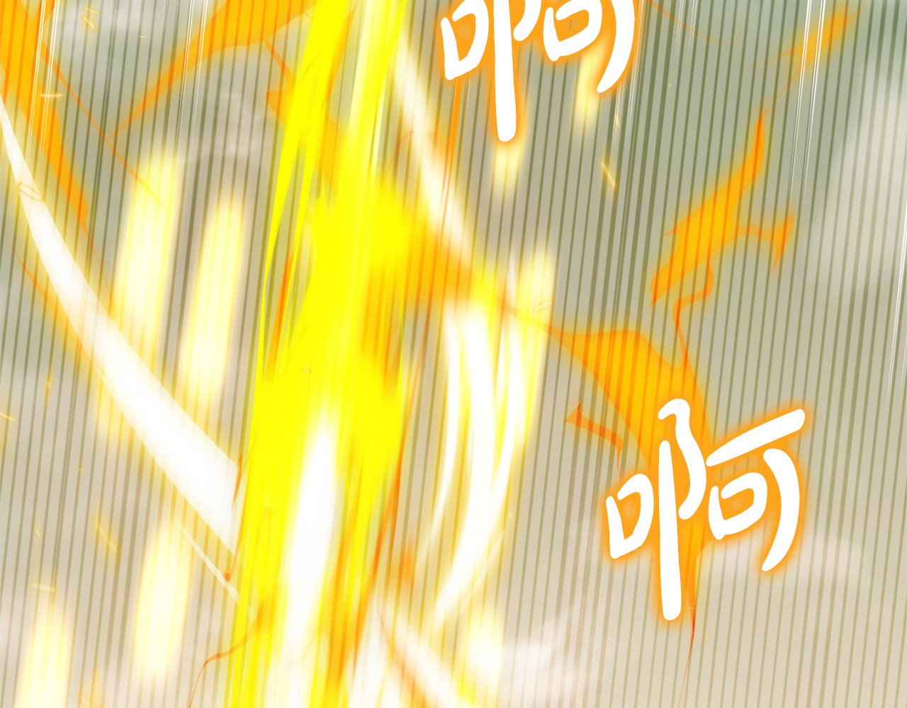 第165话 皇女的生日 第 216 页