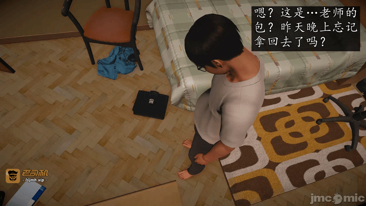 第一话 第 343 页