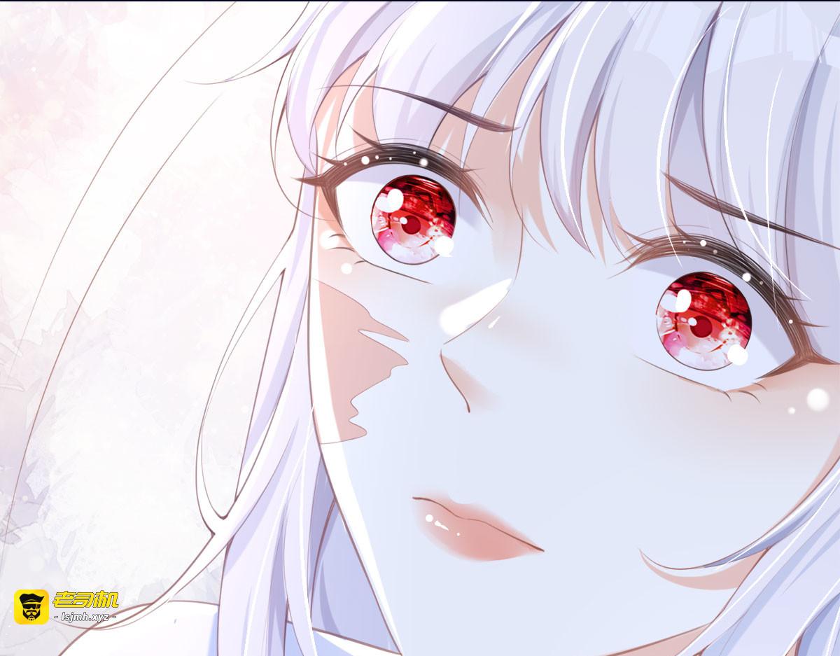 第3话 第 79 页