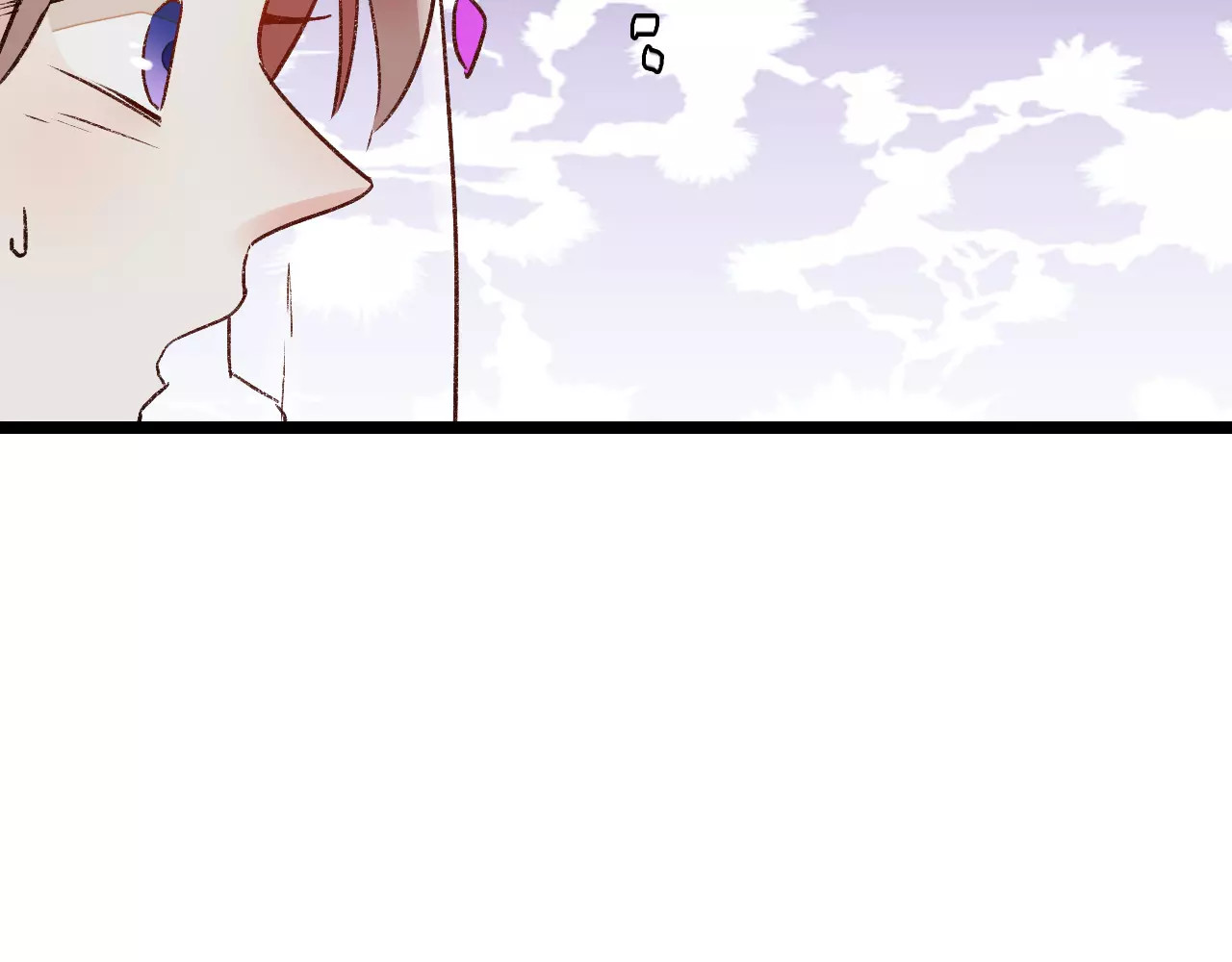 第12话  英雄救美 第 84 页