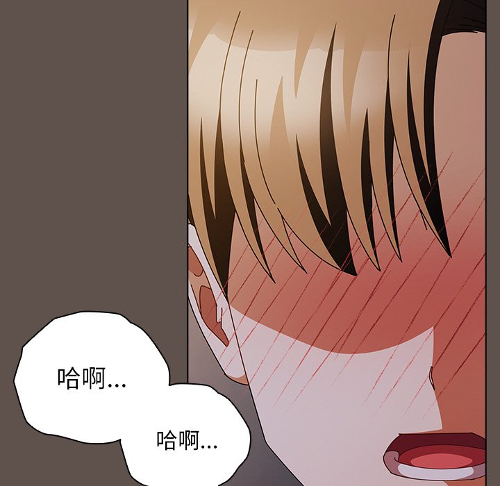 第16话 第 128 页