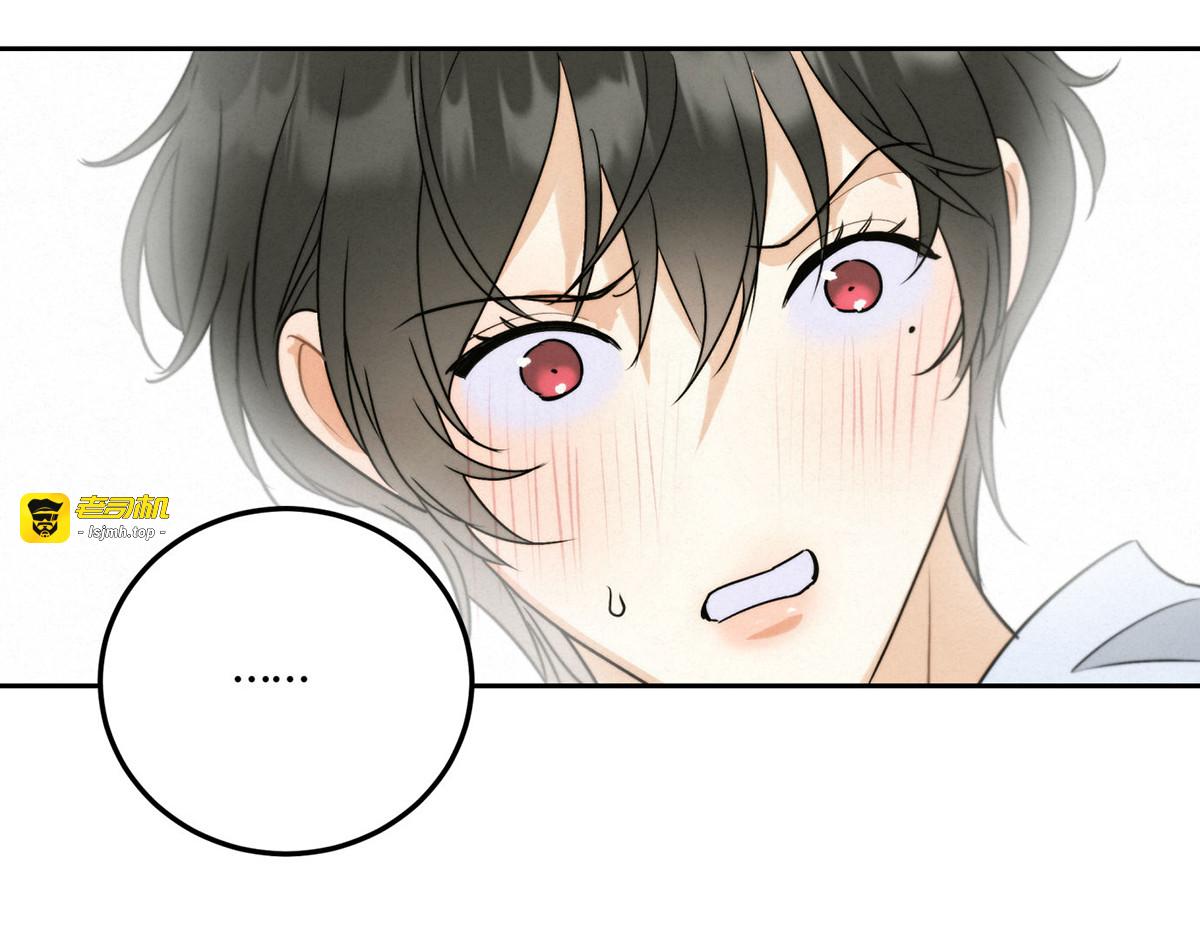 02情热期？ 第 61 页