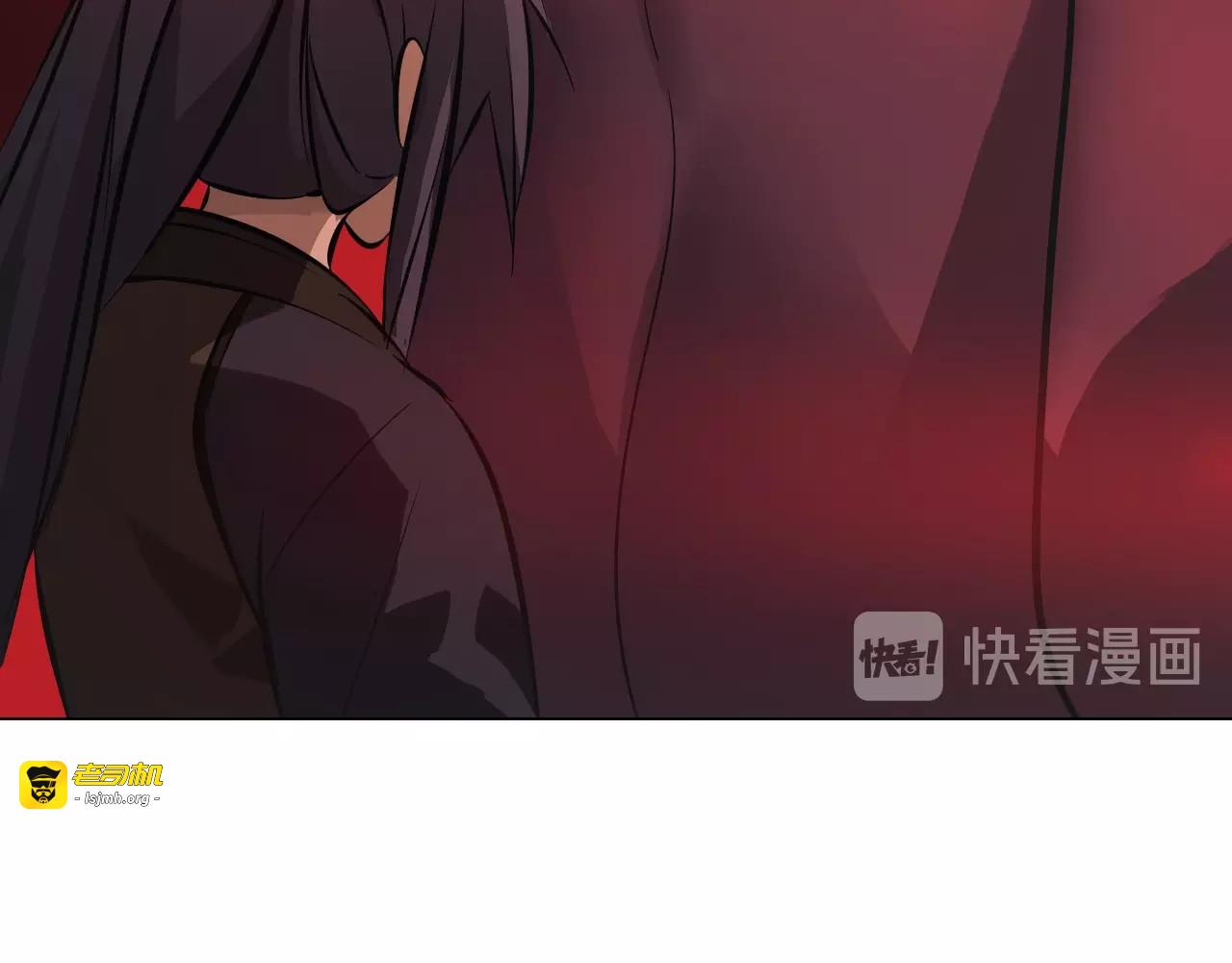 第36话 精神链接！ 第 61 页