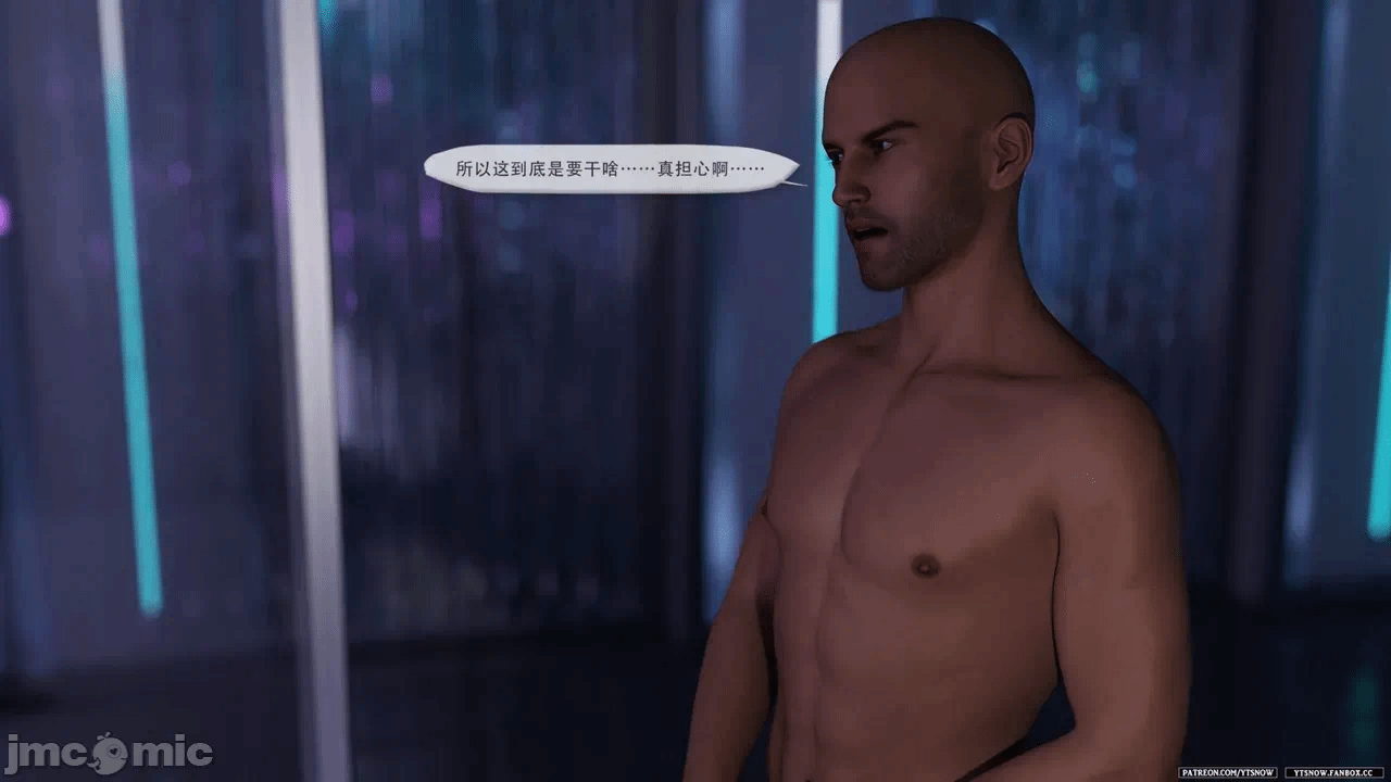 第一话 第 102 页
