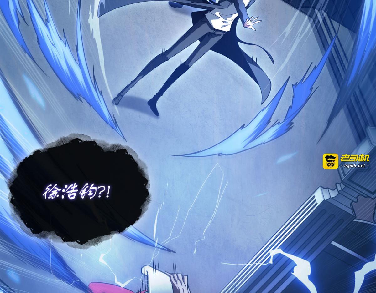 事与愿违 第 147 页