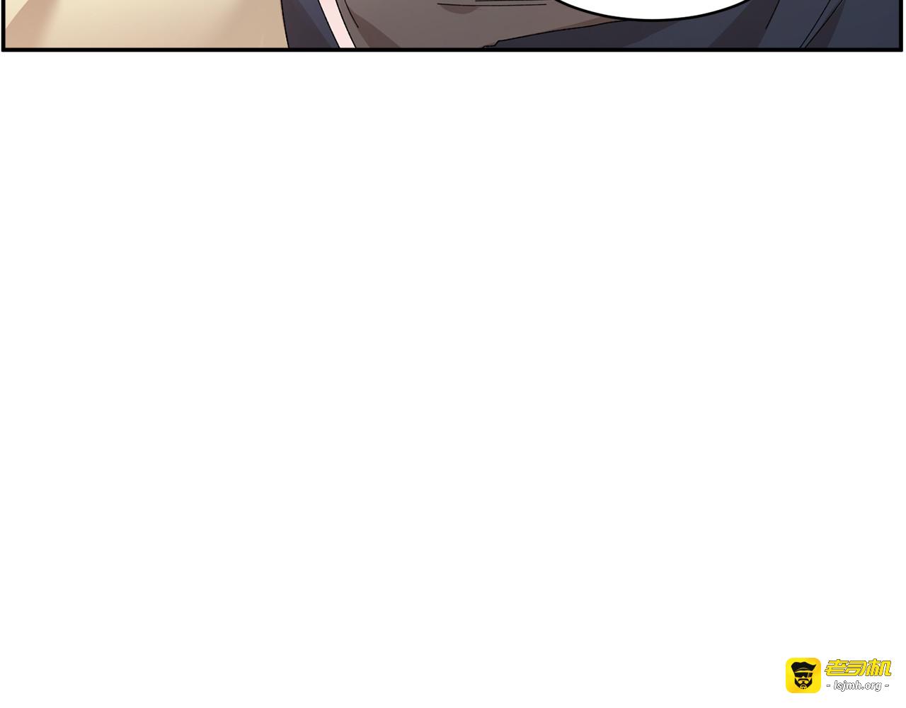 第48话 消失的记忆 第 125 页