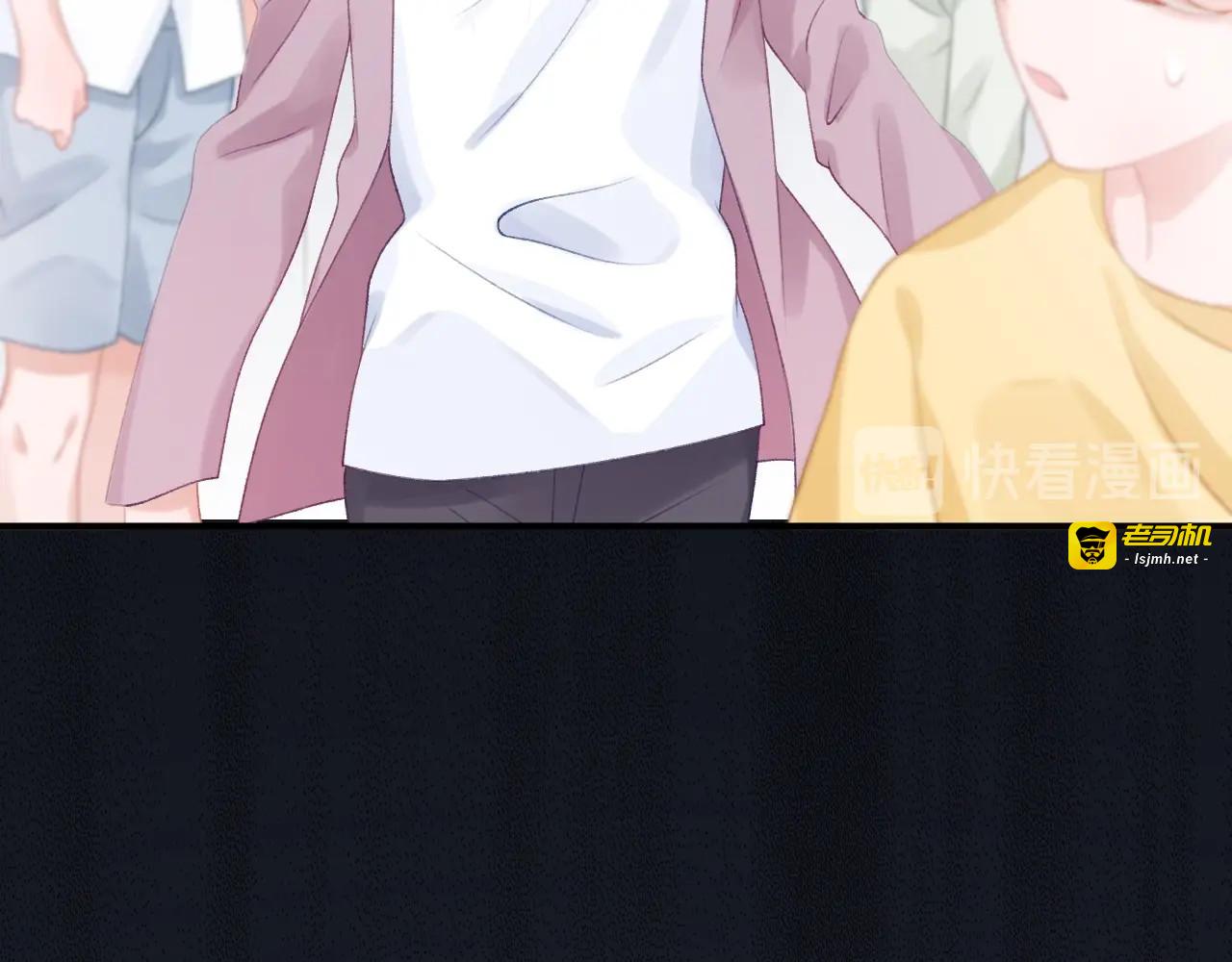 第14话 窘境！ 第 43 页