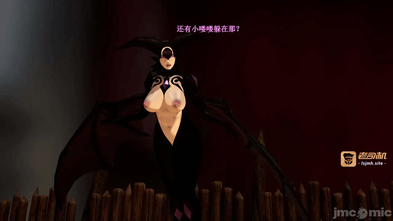 第一话 第 761 页