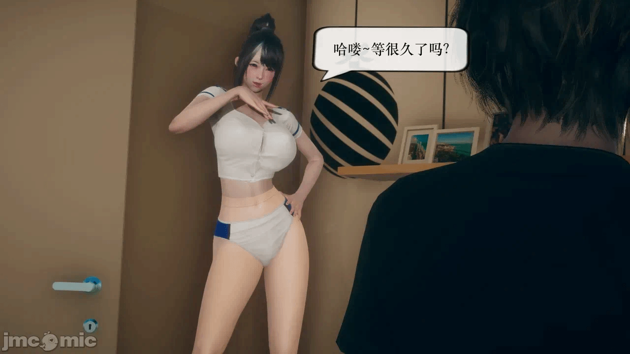 第一话 第 164 页