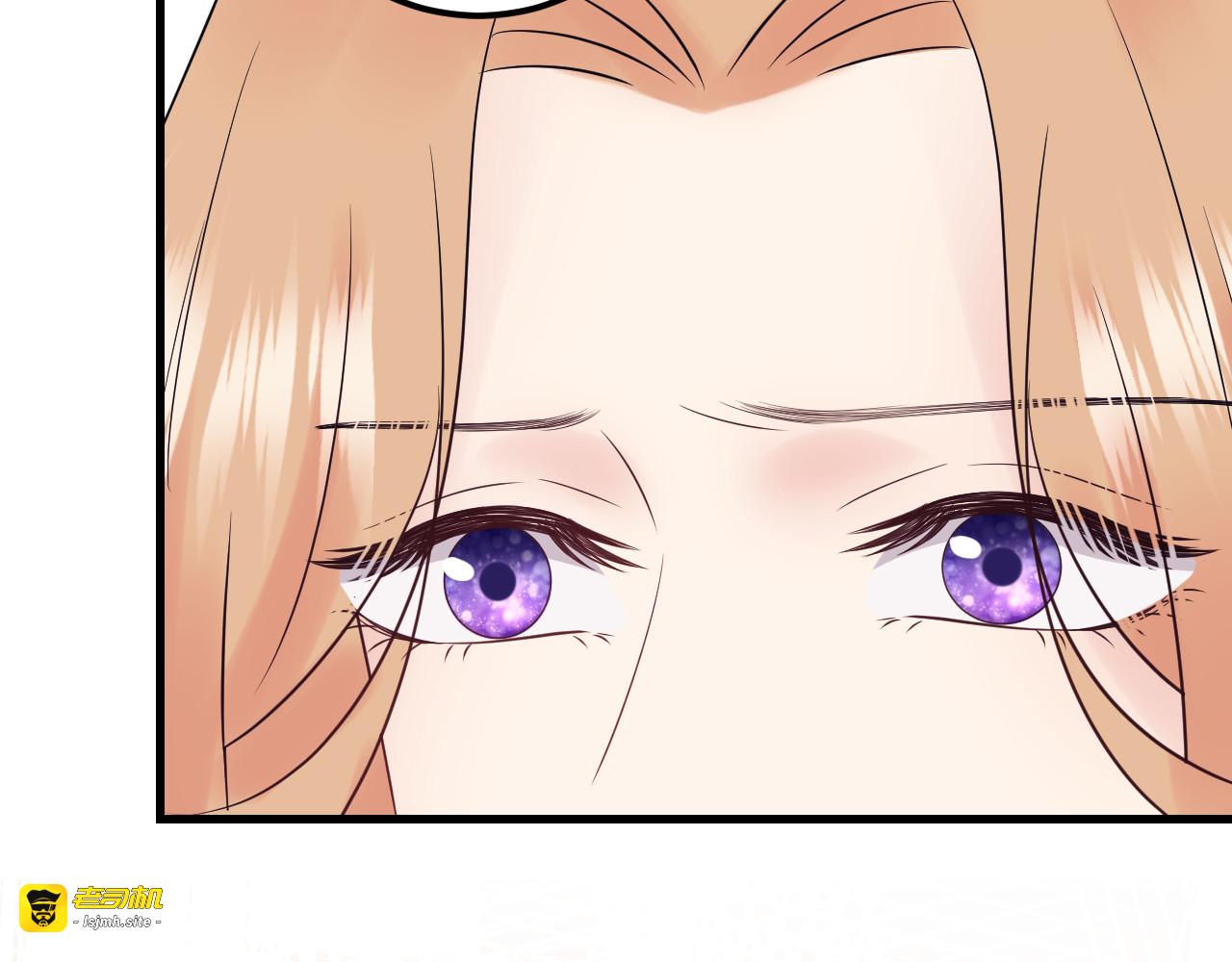 第118话 她是你的白月光？ 第 27 页