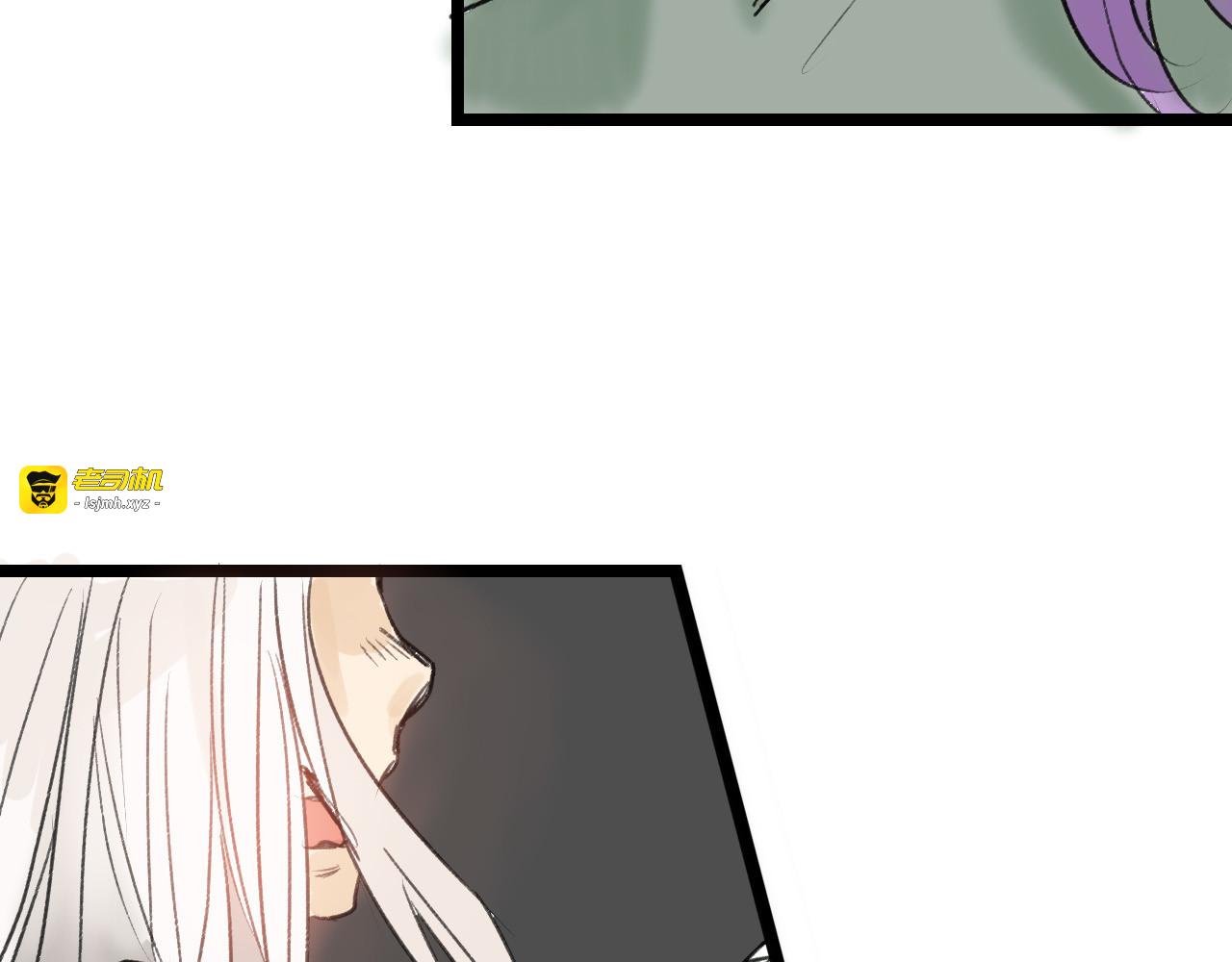 第6话 揭发真相 第 69 页