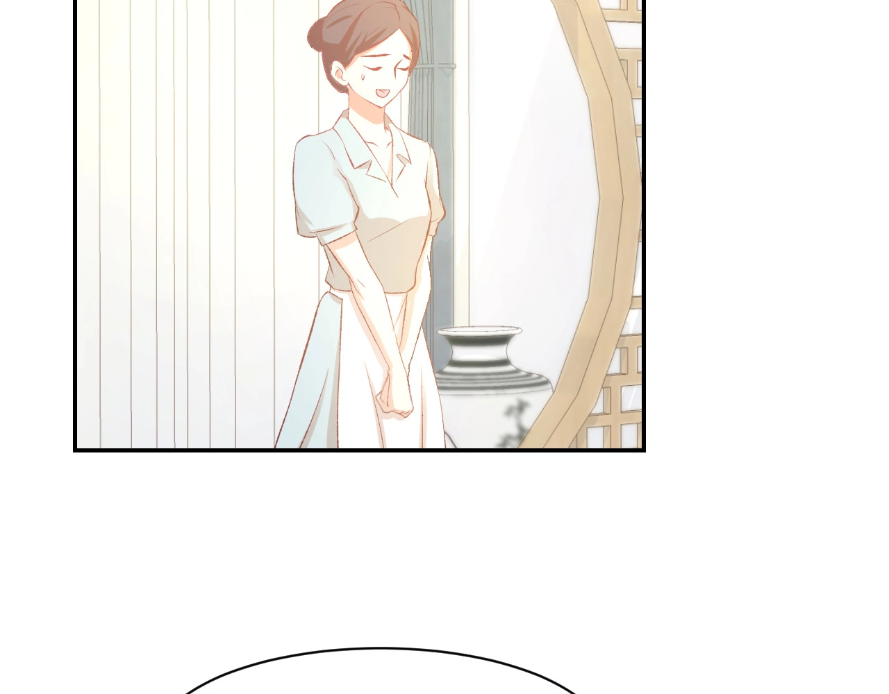 第57话 顾少的情书 第 8 页