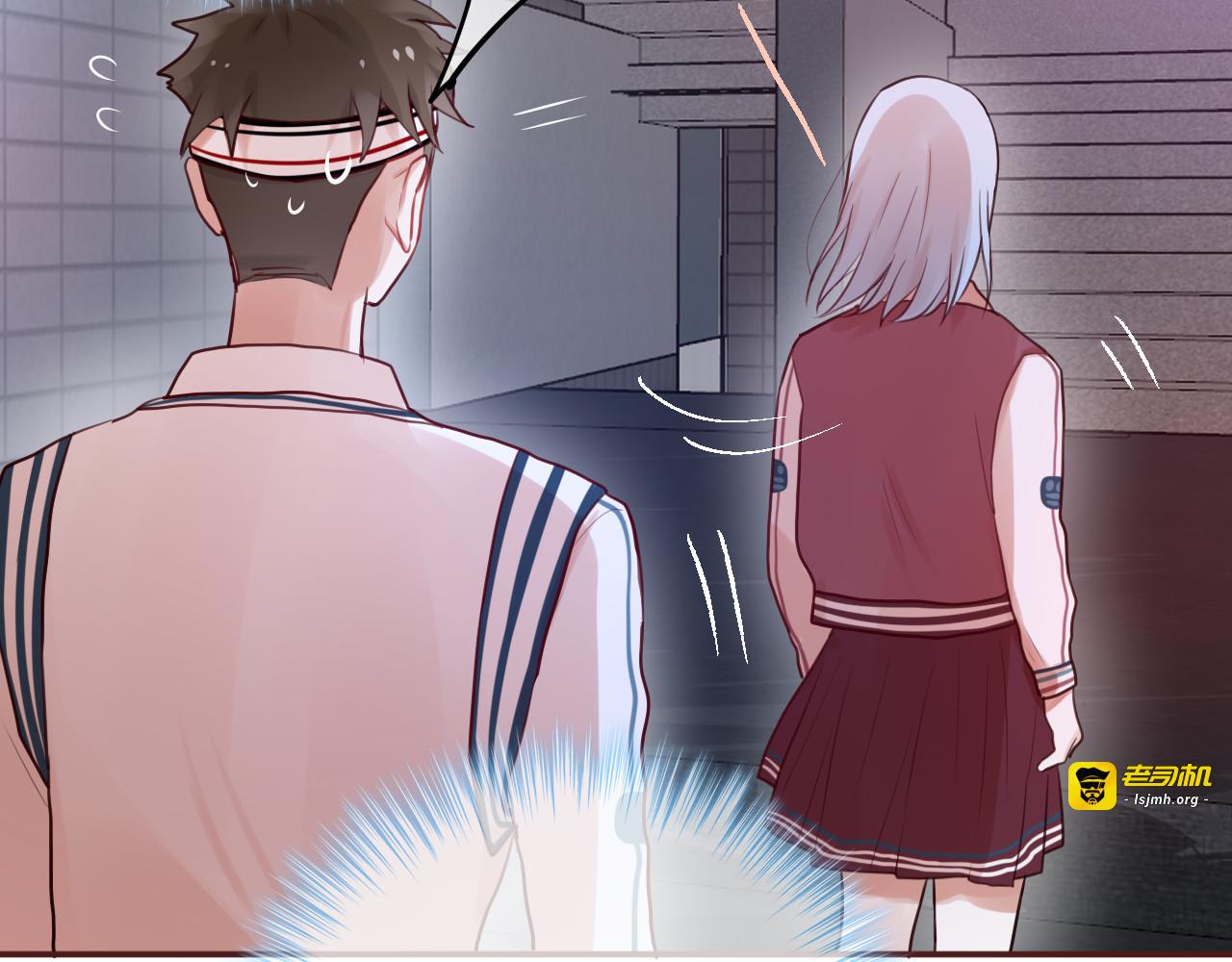 第5话 可以，不可以？ 第 85 页