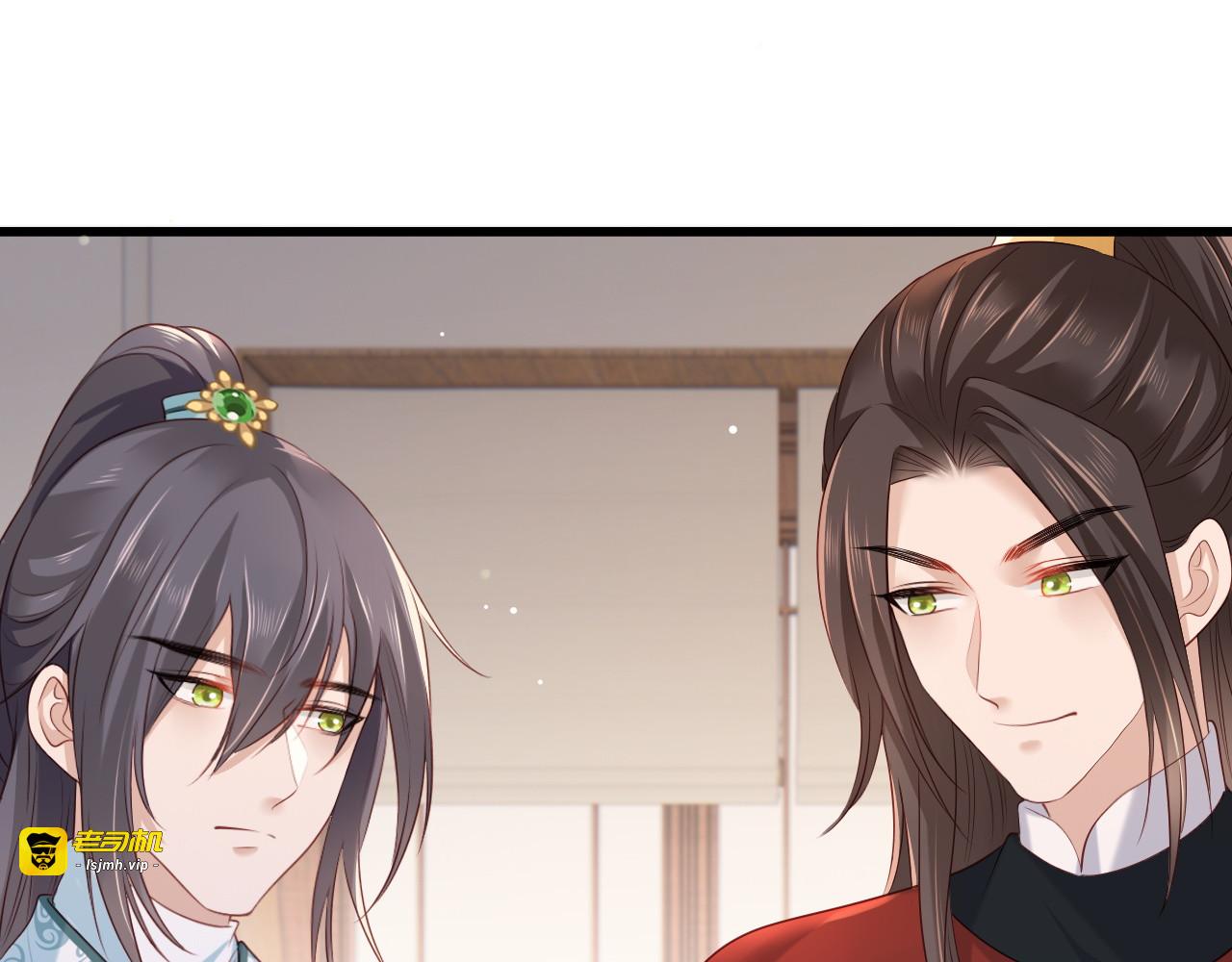 第96话 谁的字更好看 第 55 页
