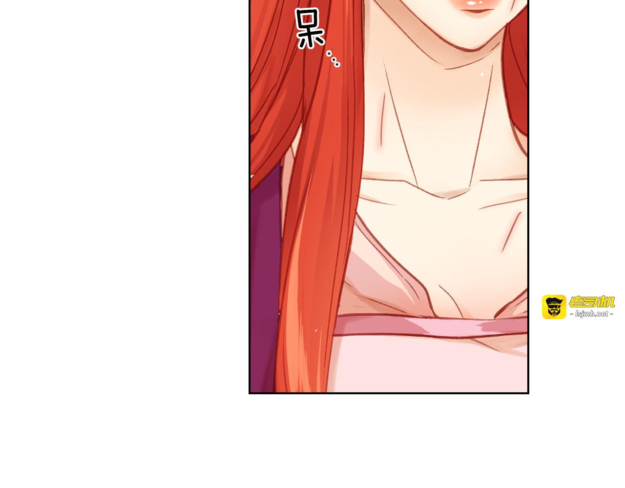第35话 不能睡着！ 第 49 页