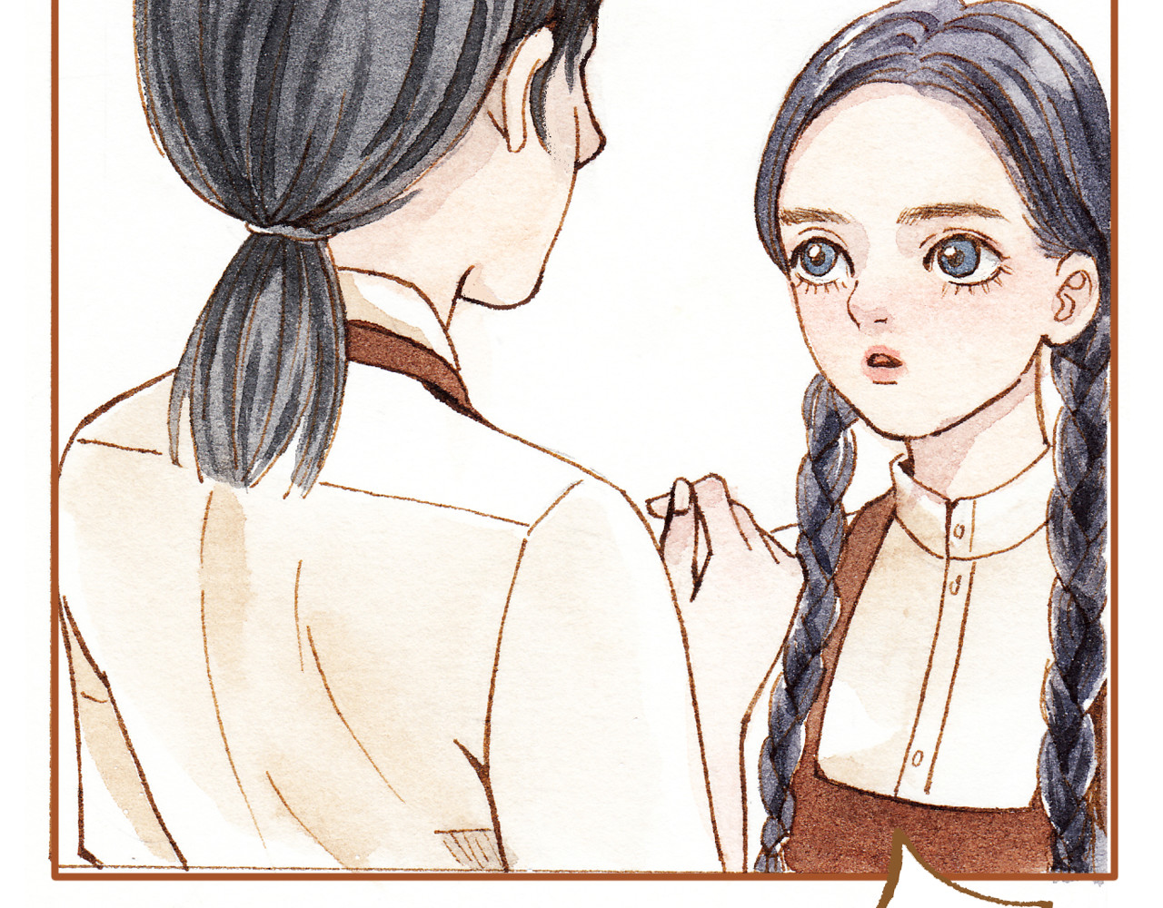 第19话 女主遭遇尾随？！ 第 6 页