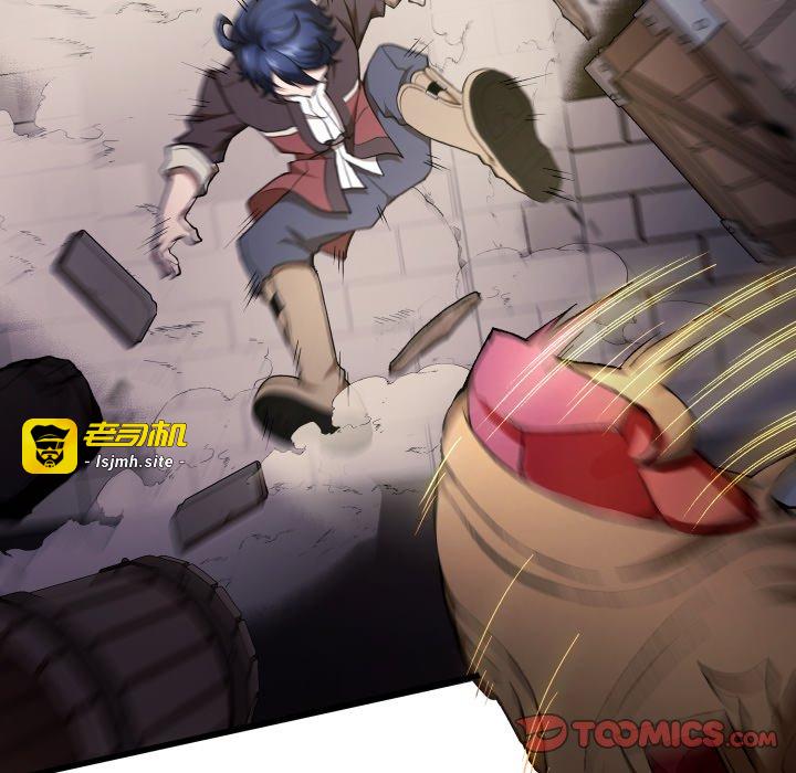 第40话 第 123 页